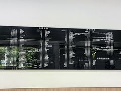 -申普宠物医院·眼科·心内科·影像科(普陀分院)