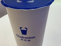 -茶百道(大兴绿地缤纷城店)