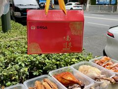 -竺桥兄弟烤鸭馆(竺桥店)