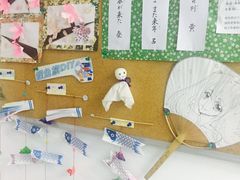 -樱花国际日语(徐家汇中心)