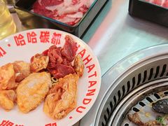 -哈哈碳都·牛肋条无限自助烤肉(宝龙店)
