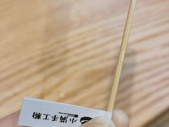 -小满手工粉(上海文峰广场店)
