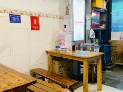 -素椒杂酱面(油篓街店)