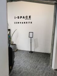 -发饰美男士增发补发假发定制店