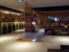 -巴斯漫温泉汗蒸馆(贡湖大道店)