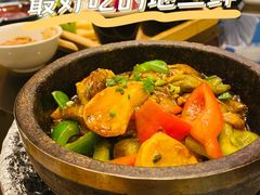 石锅地三鲜-香厨中餐厅(松北香格里拉店)