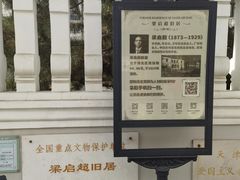 -天津意大利风情旅游区