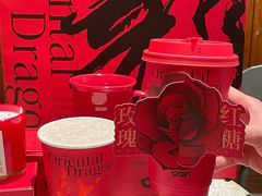 -莓超疯(百源店)