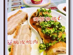 -澳门陈光记烧味饭店(万象城店)
