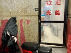 门面-陆长玖古法猪脚饭(玄风桥店)