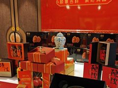 -顺峰(农展馆店)