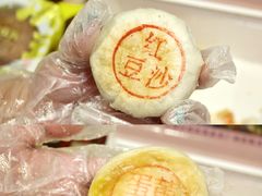 -穆桂英美食(南禅寺店)