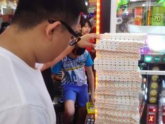 -反斗乐园(领展中心城店)