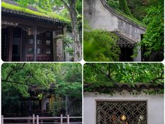 -惠山古镇·寄畅园