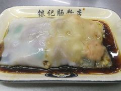 -银记肠粉店(北京路店)