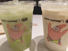 -库迪咖啡(越秀公园地铁站店)