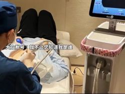 -广州美莱医疗美容医院
