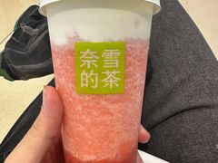 -奈雪的茶(石家庄万象城店)