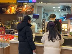 -麦当劳(望京国际商业中心店)