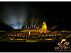 -鼎盛王朝康熙大典实景演出