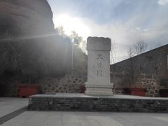 -大境门景区