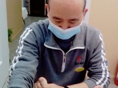 -郑远元专业修脚房(昌里东路店)