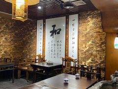 -和院老火锅铜锅烧烤海鲜(朱雀大街店)