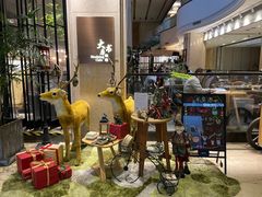 -大书房咖啡(中传国交店)