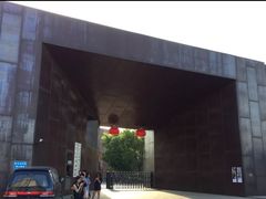 -中国艺术研究院油画院