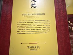 -浙江省博物馆(孤山馆区)