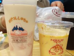 -伏小桃(雁塔MOMOPARK店)