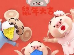 -梅龙镇广场