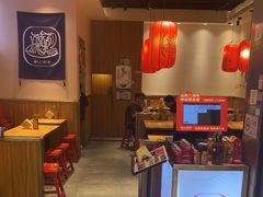 -陇上秦轩西安biangbiang面(EFC欧美金融商业城店)