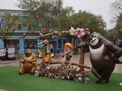 -沈阳方特欢乐世界