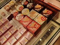 -好利来(光华中心店)