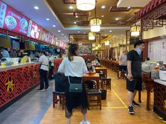 -蔡林记(杉杉奥特莱斯店)