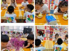 -吉的堡幼儿园(金地翔悦天下园)