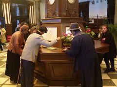 -沈阳金融博物馆