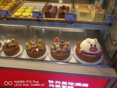 -满满元气和田大枣糕·蛋糕(朝阳大悦城店)
