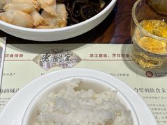 -老厨家(友谊路总店)