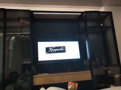 -成都凯宾斯基饭店