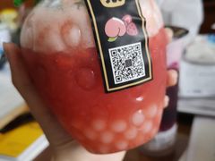 -舍予茶(桂林路店)