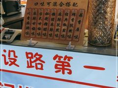 -傅强排骨(成都总店)