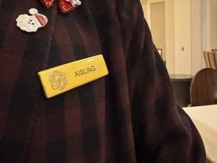 -上海和平饭店-华懋阁 The Cathay Room