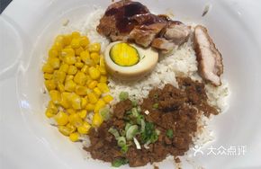 Taiwanese Chicken Cutlet with Meat Sauce Rice