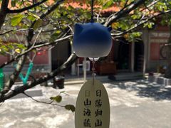 -闽粤南澳总镇府
