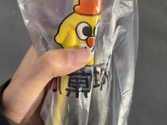 -冰菓倾城(含光路南段店)