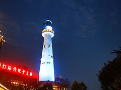 -胡桃里民谣酒馆