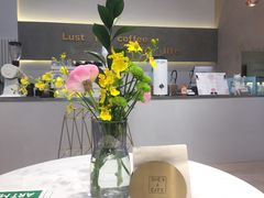-Such A Cafe(798艺术园区店)