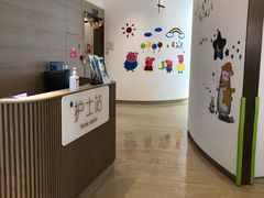 -中间带医疗(成都旗舰店)